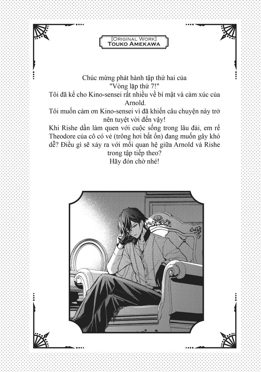 Loop 7-Kaime No Akuyaku Reijou Wa, Moto Tekikoku De Juukimama Na Hanayome Seikatsu O Mankitsu Suru Chapter 10.5 - 8