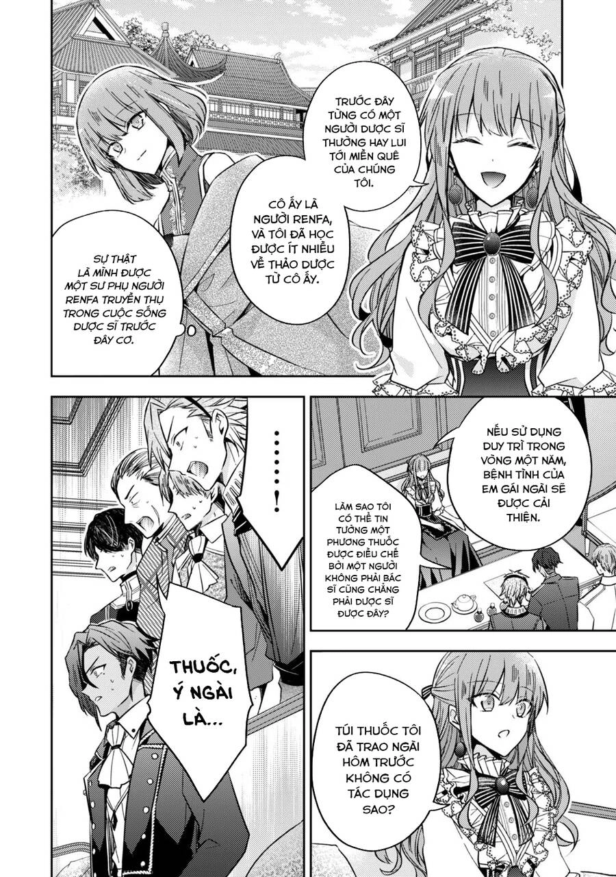 Loop 7-Kaime No Akuyaku Reijou Wa, Moto Tekikoku De Juukimama Na Hanayome Seikatsu O Mankitsu Suru Chapter 12 - 11