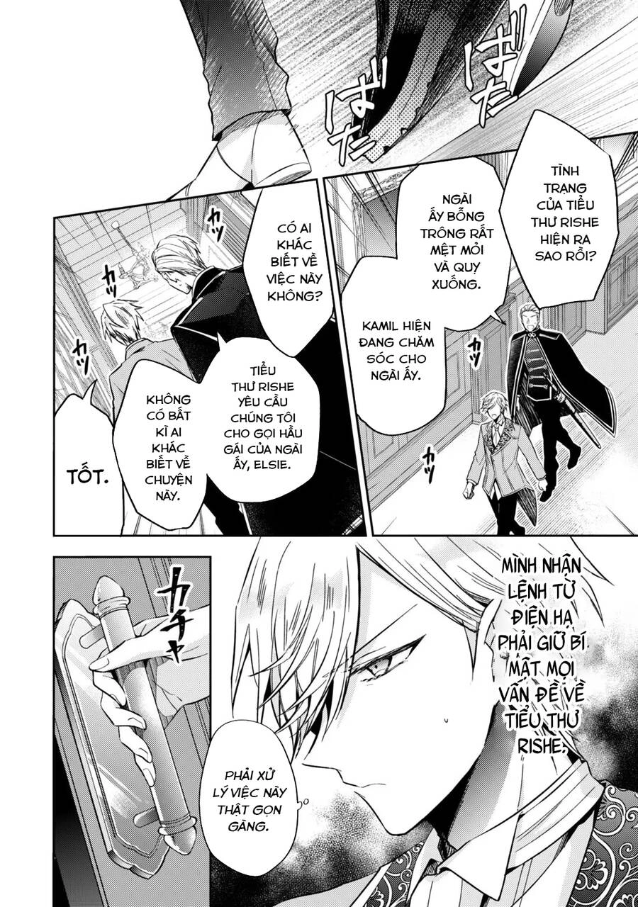 Loop 7-Kaime No Akuyaku Reijou Wa, Moto Tekikoku De Juukimama Na Hanayome Seikatsu O Mankitsu Suru Chapter 12 - 24