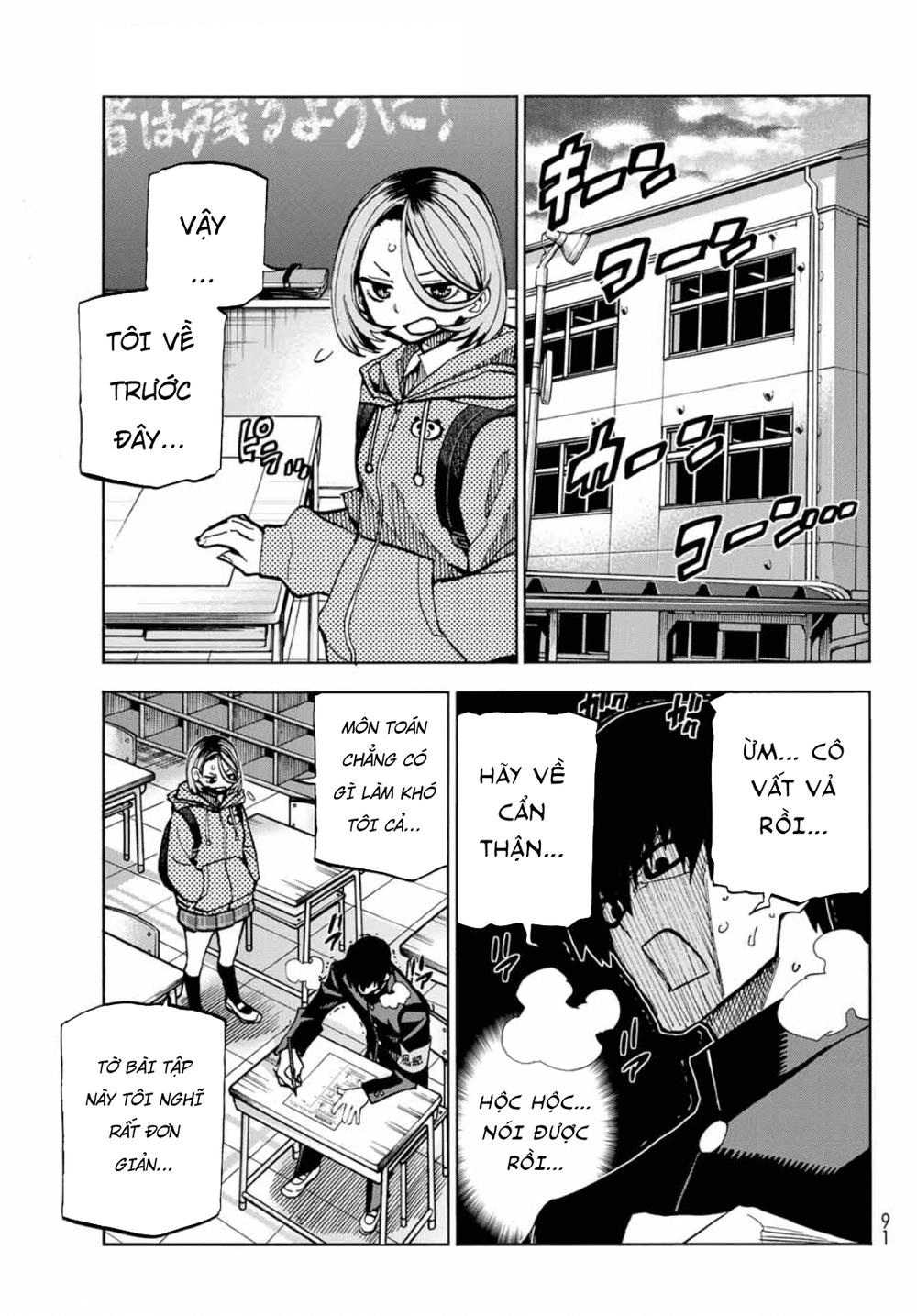 Ponkotsu Fuukiin To Skirt Take Ga Futekisetsu Na Jk No Hanashi Chapter 1 - 13