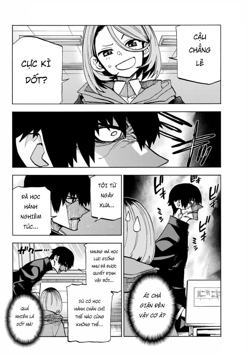 Ponkotsu Fuukiin To Skirt Take Ga Futekisetsu Na Jk No Hanashi Chapter 1 - 14