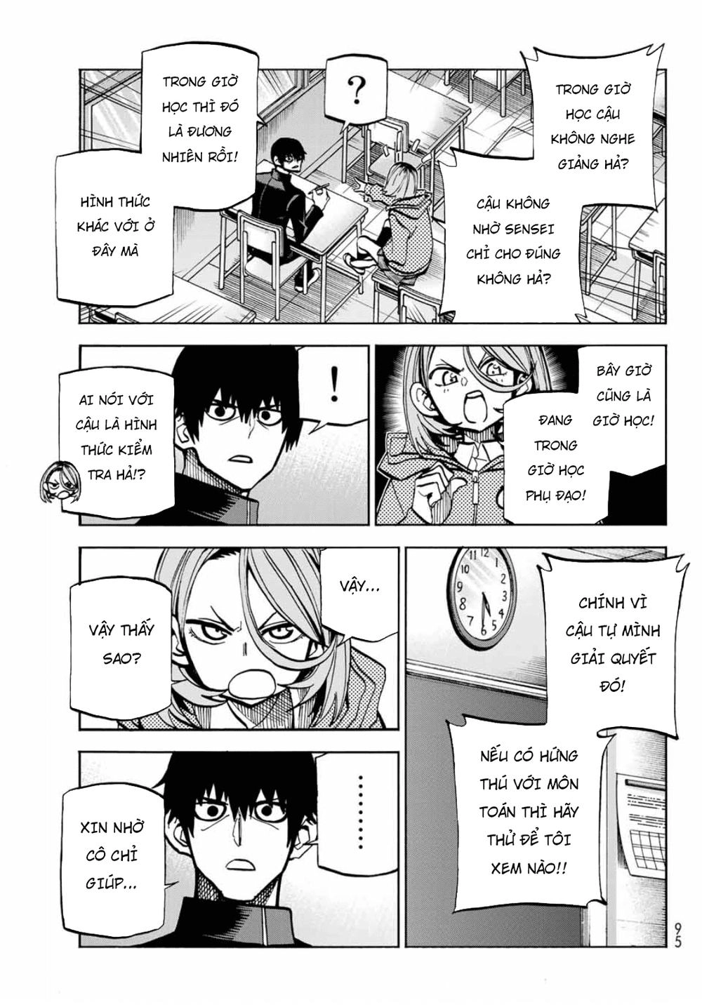 Ponkotsu Fuukiin To Skirt Take Ga Futekisetsu Na Jk No Hanashi Chapter 1 - 17