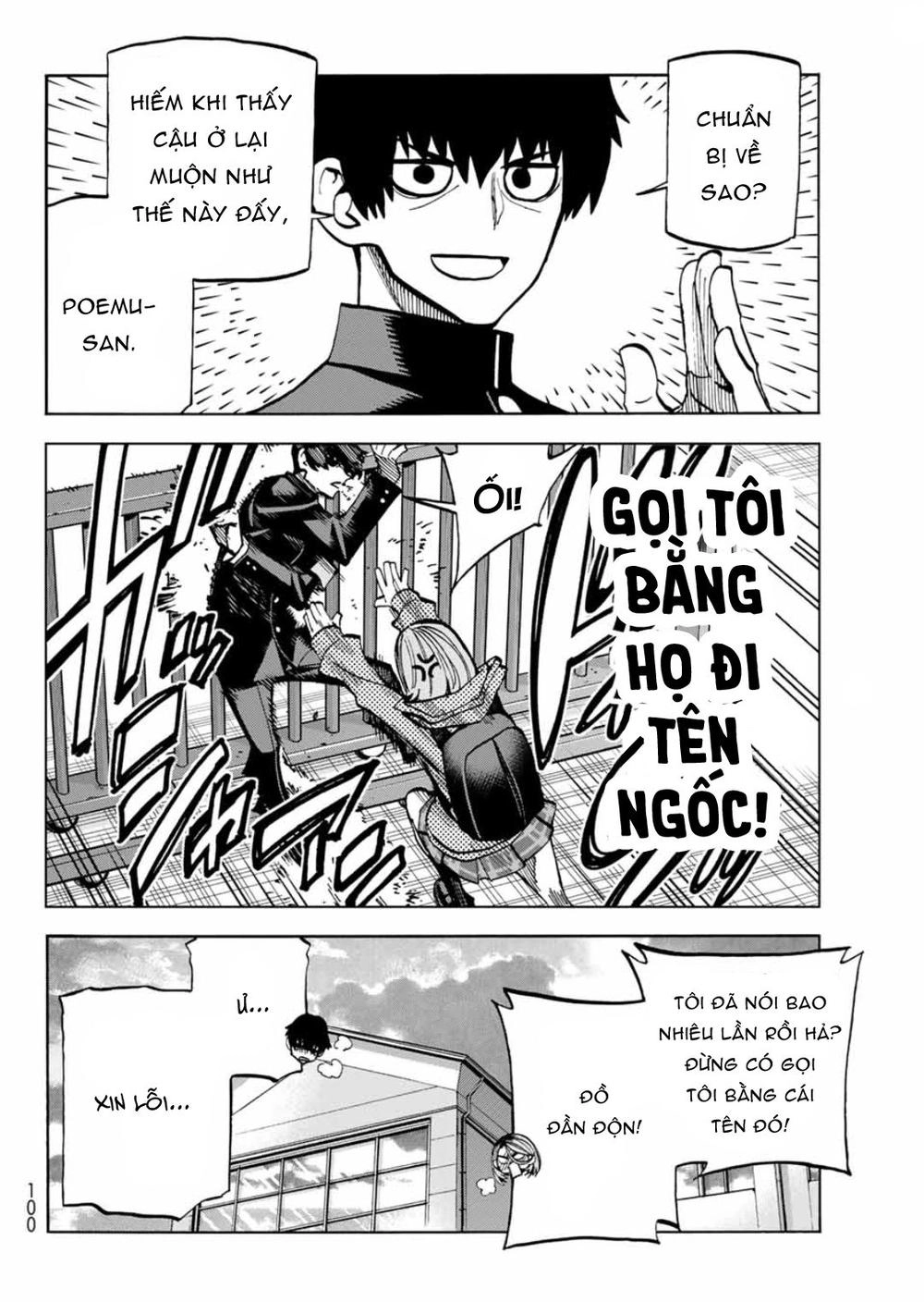 Ponkotsu Fuukiin To Skirt Take Ga Futekisetsu Na Jk No Hanashi Chapter 2 - 4