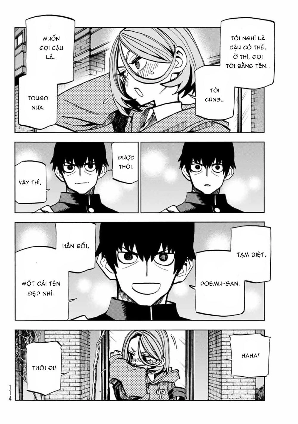 Ponkotsu Fuukiin To Skirt Take Ga Futekisetsu Na Jk No Hanashi Chapter 2 - 18