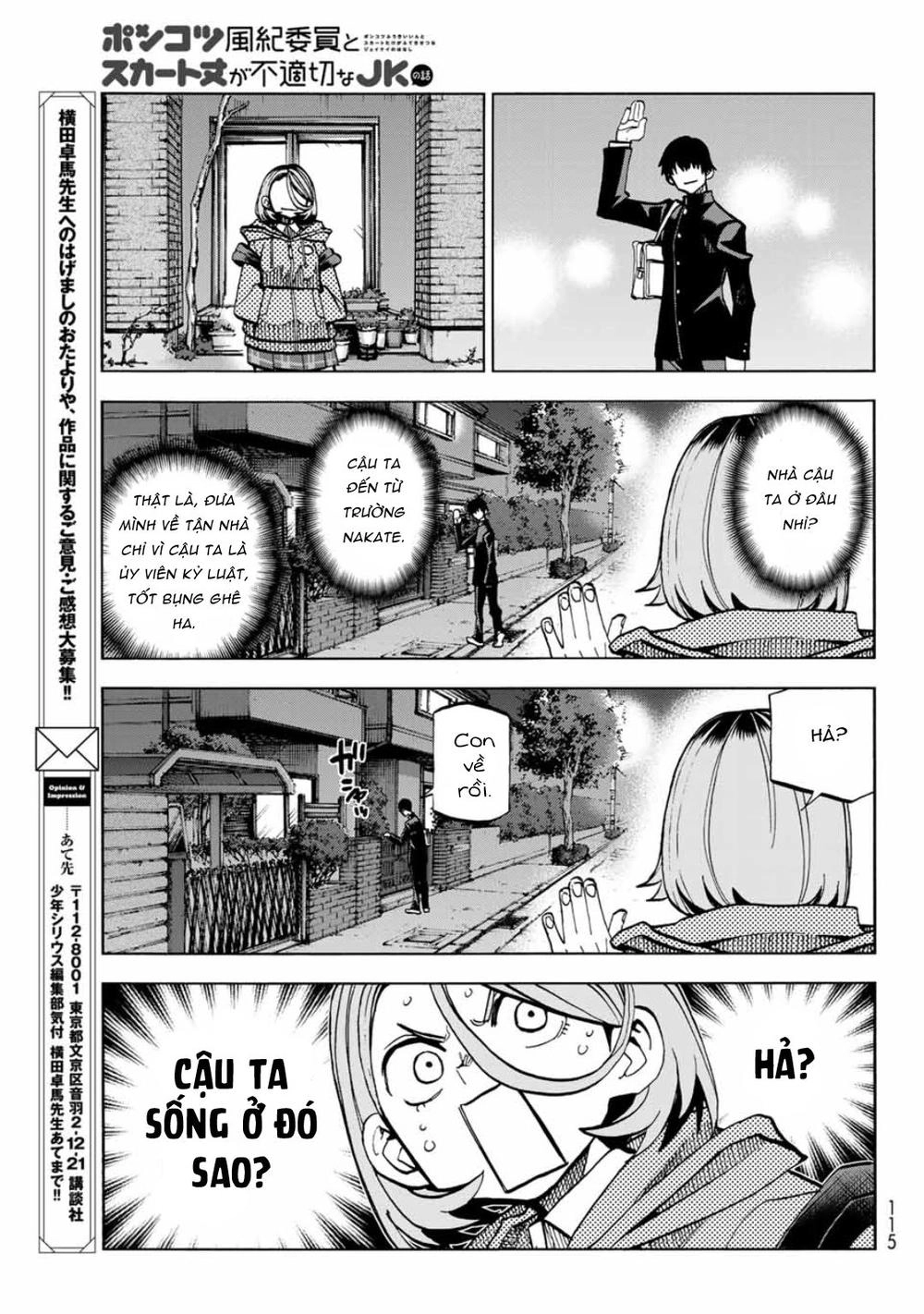 Ponkotsu Fuukiin To Skirt Take Ga Futekisetsu Na Jk No Hanashi Chapter 2 - 19