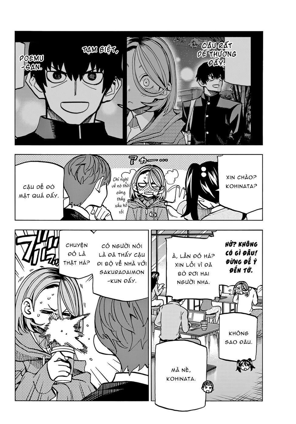 Ponkotsu Fuukiin To Skirt Take Ga Futekisetsu Na Jk No Hanashi Chapter 3 - 4