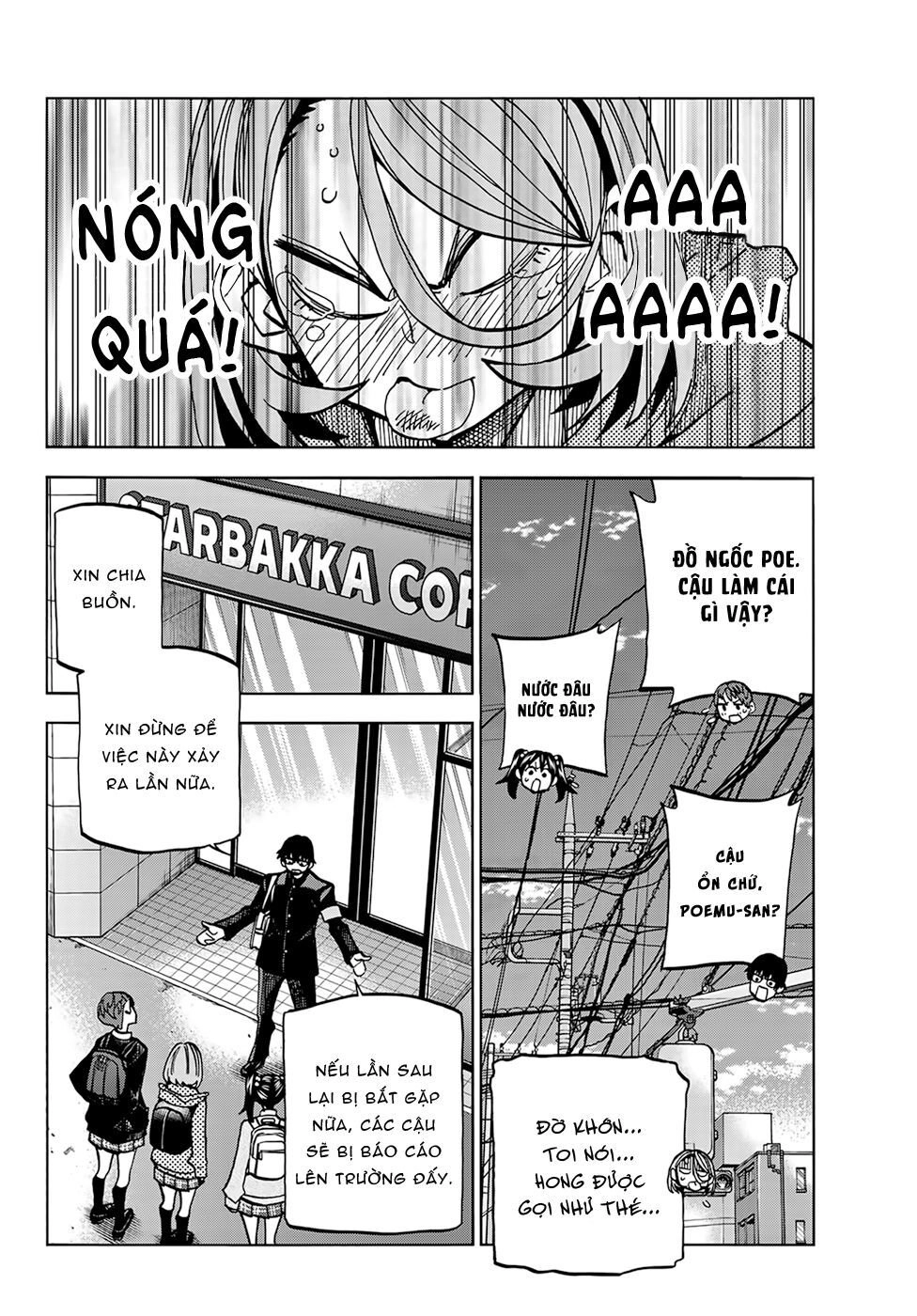 Ponkotsu Fuukiin To Skirt Take Ga Futekisetsu Na Jk No Hanashi Chapter 3 - 13