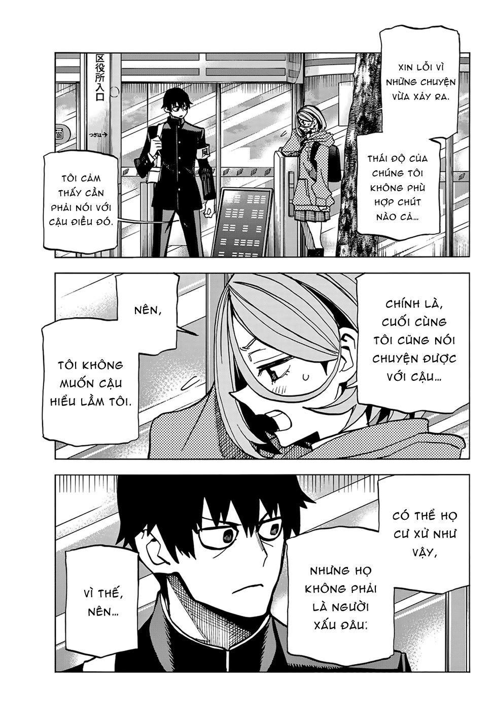 Ponkotsu Fuukiin To Skirt Take Ga Futekisetsu Na Jk No Hanashi Chapter 3 - 16