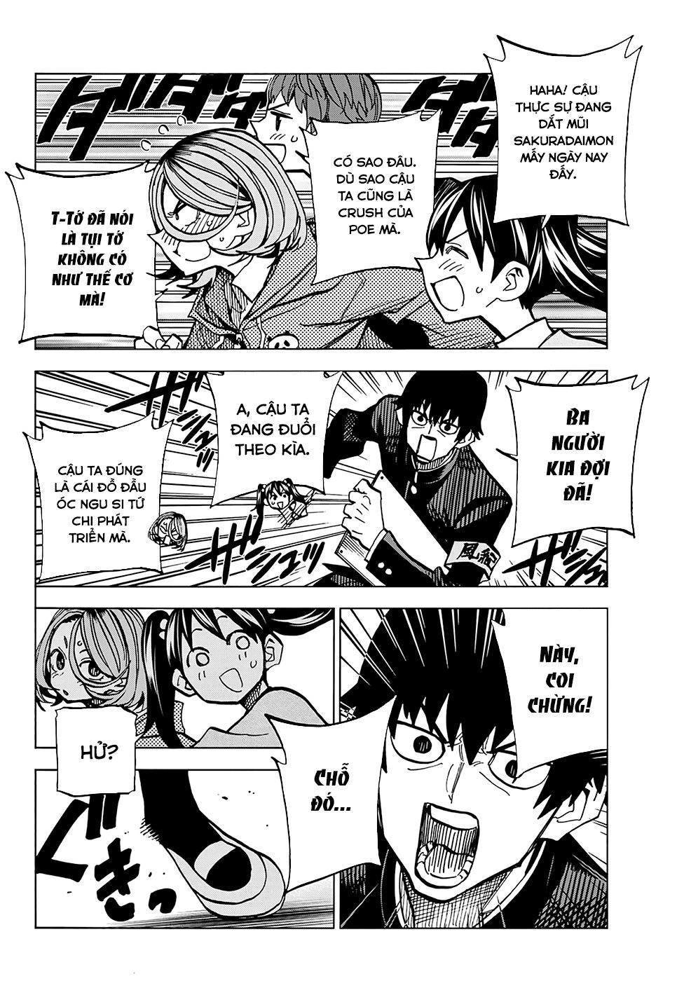 Ponkotsu Fuukiin To Skirt Take Ga Futekisetsu Na Jk No Hanashi Chapter 4 - 4