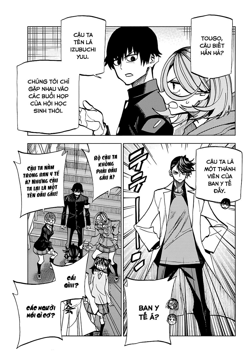 Ponkotsu Fuukiin To Skirt Take Ga Futekisetsu Na Jk No Hanashi Chapter 4 - 9