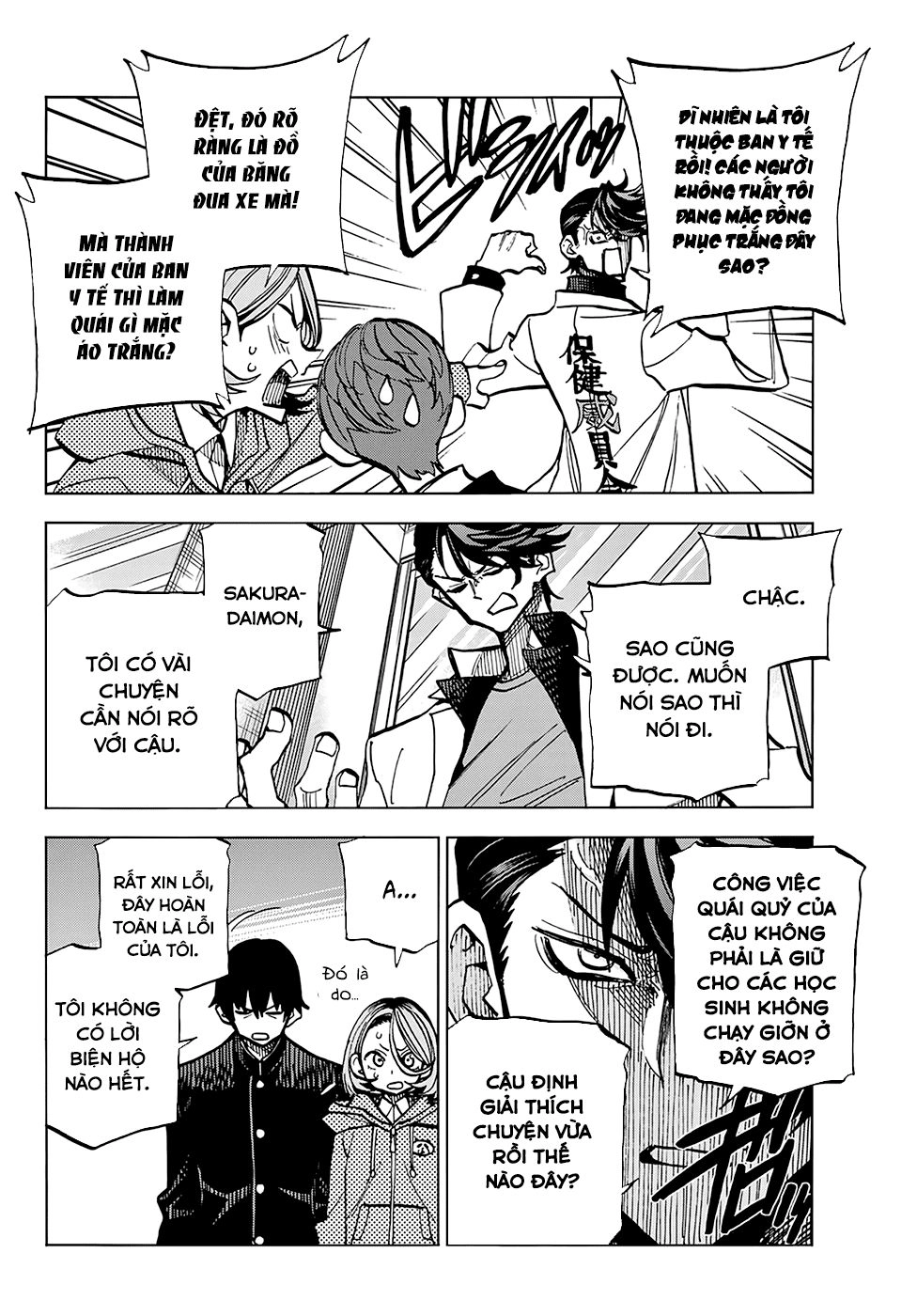 Ponkotsu Fuukiin To Skirt Take Ga Futekisetsu Na Jk No Hanashi Chapter 4 - 10