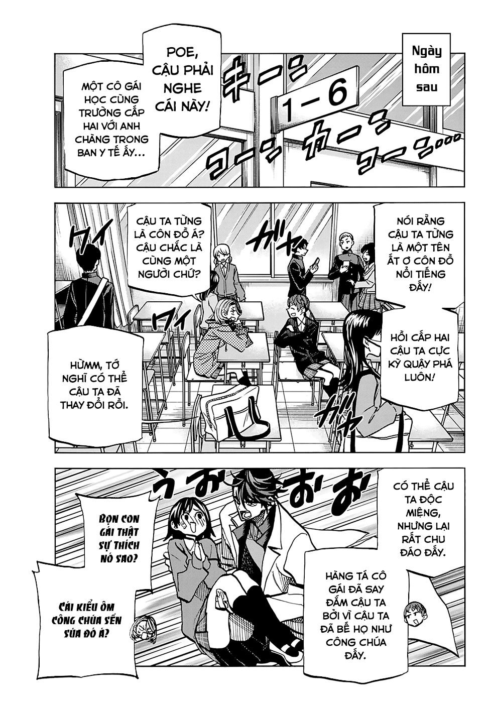 Ponkotsu Fuukiin To Skirt Take Ga Futekisetsu Na Jk No Hanashi Chapter 4 - 13