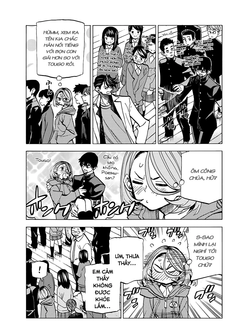 Ponkotsu Fuukiin To Skirt Take Ga Futekisetsu Na Jk No Hanashi Chapter 4 - 15