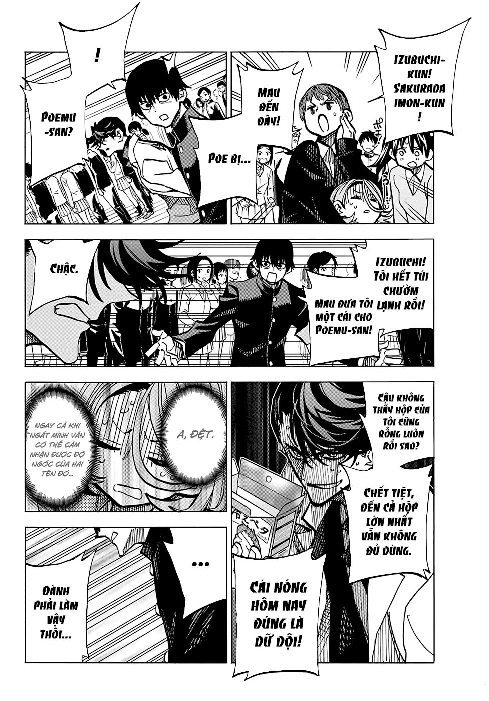 Ponkotsu Fuukiin To Skirt Take Ga Futekisetsu Na Jk No Hanashi Chapter 4 - 20