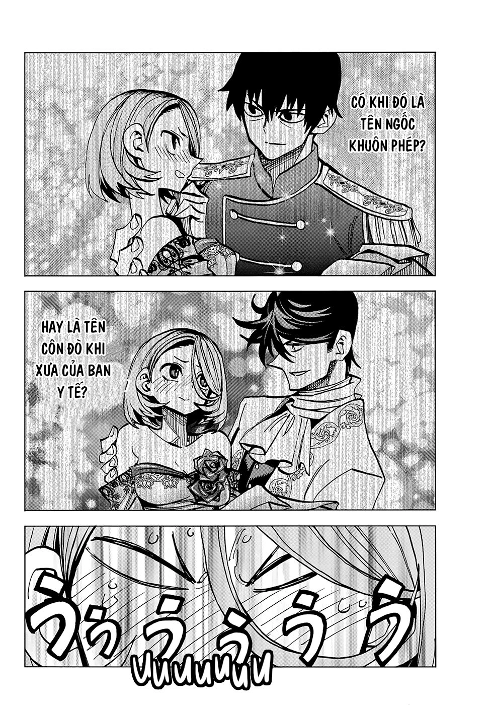 Ponkotsu Fuukiin To Skirt Take Ga Futekisetsu Na Jk No Hanashi Chapter 4 - 22