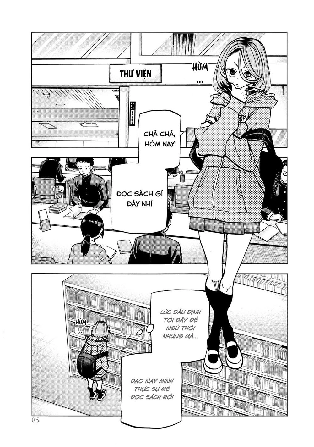 Ponkotsu Fuukiin To Skirt Take Ga Futekisetsu Na Jk No Hanashi Chapter 5 - 5