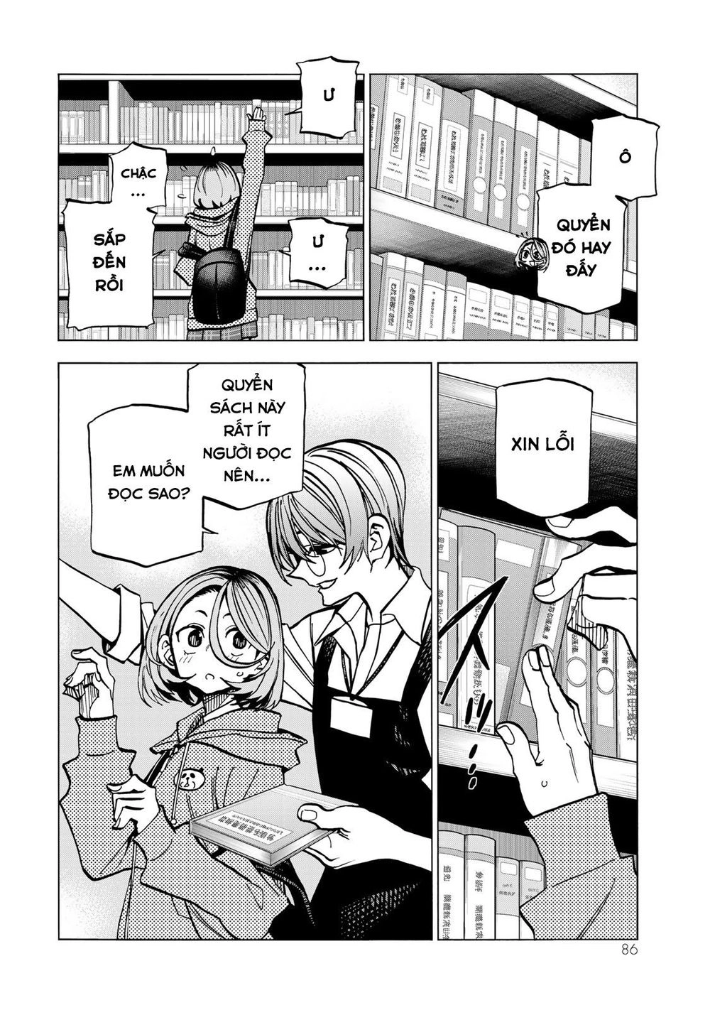 Ponkotsu Fuukiin To Skirt Take Ga Futekisetsu Na Jk No Hanashi Chapter 5 - 6