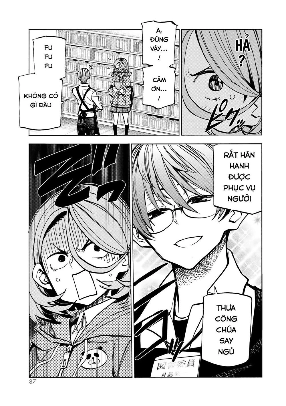 Ponkotsu Fuukiin To Skirt Take Ga Futekisetsu Na Jk No Hanashi Chapter 5 - 7