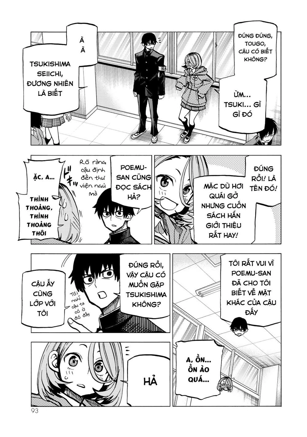 Ponkotsu Fuukiin To Skirt Take Ga Futekisetsu Na Jk No Hanashi Chapter 5 - 13