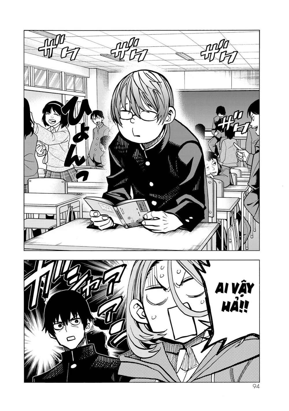 Ponkotsu Fuukiin To Skirt Take Ga Futekisetsu Na Jk No Hanashi Chapter 5 - 14