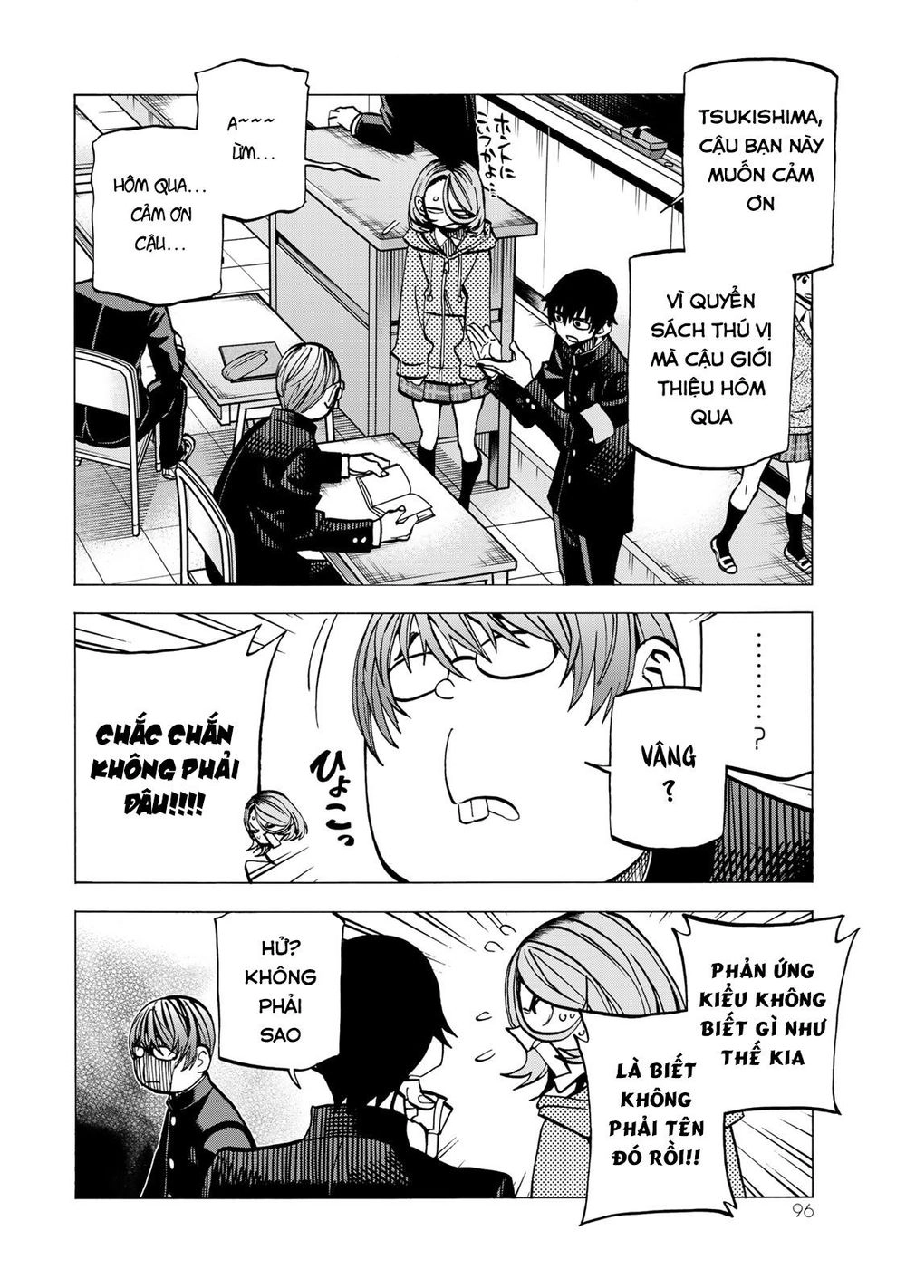 Ponkotsu Fuukiin To Skirt Take Ga Futekisetsu Na Jk No Hanashi Chapter 5 - 16