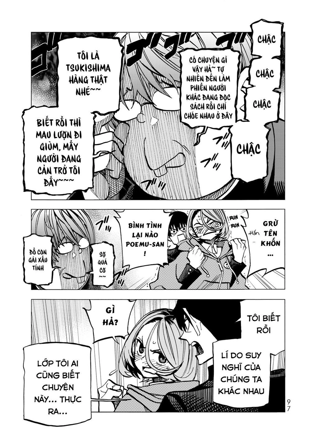 Ponkotsu Fuukiin To Skirt Take Ga Futekisetsu Na Jk No Hanashi Chapter 5 - 17