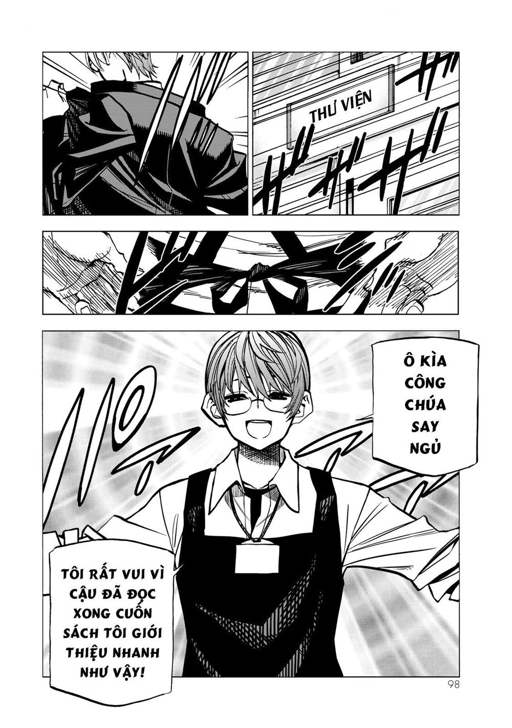 Ponkotsu Fuukiin To Skirt Take Ga Futekisetsu Na Jk No Hanashi Chapter 5 - 18