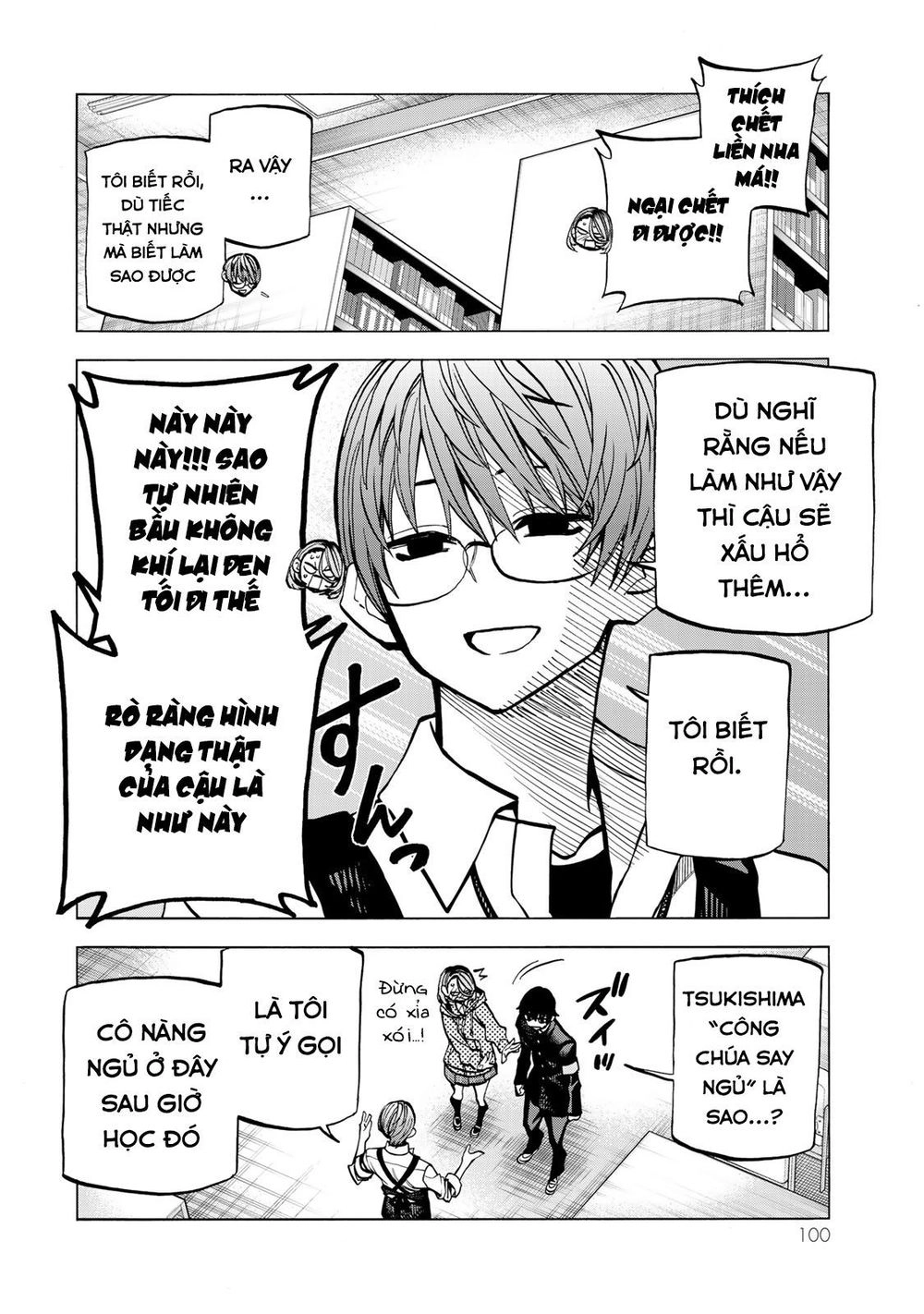 Ponkotsu Fuukiin To Skirt Take Ga Futekisetsu Na Jk No Hanashi Chapter 5 - 20