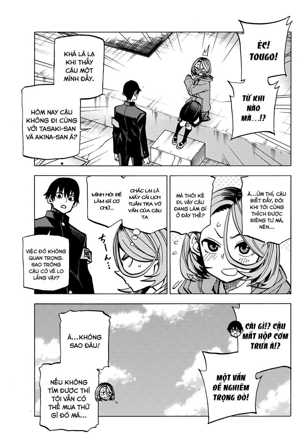 Ponkotsu Fuukiin To Skirt Take Ga Futekisetsu Na Jk No Hanashi Chapter 6 - 4