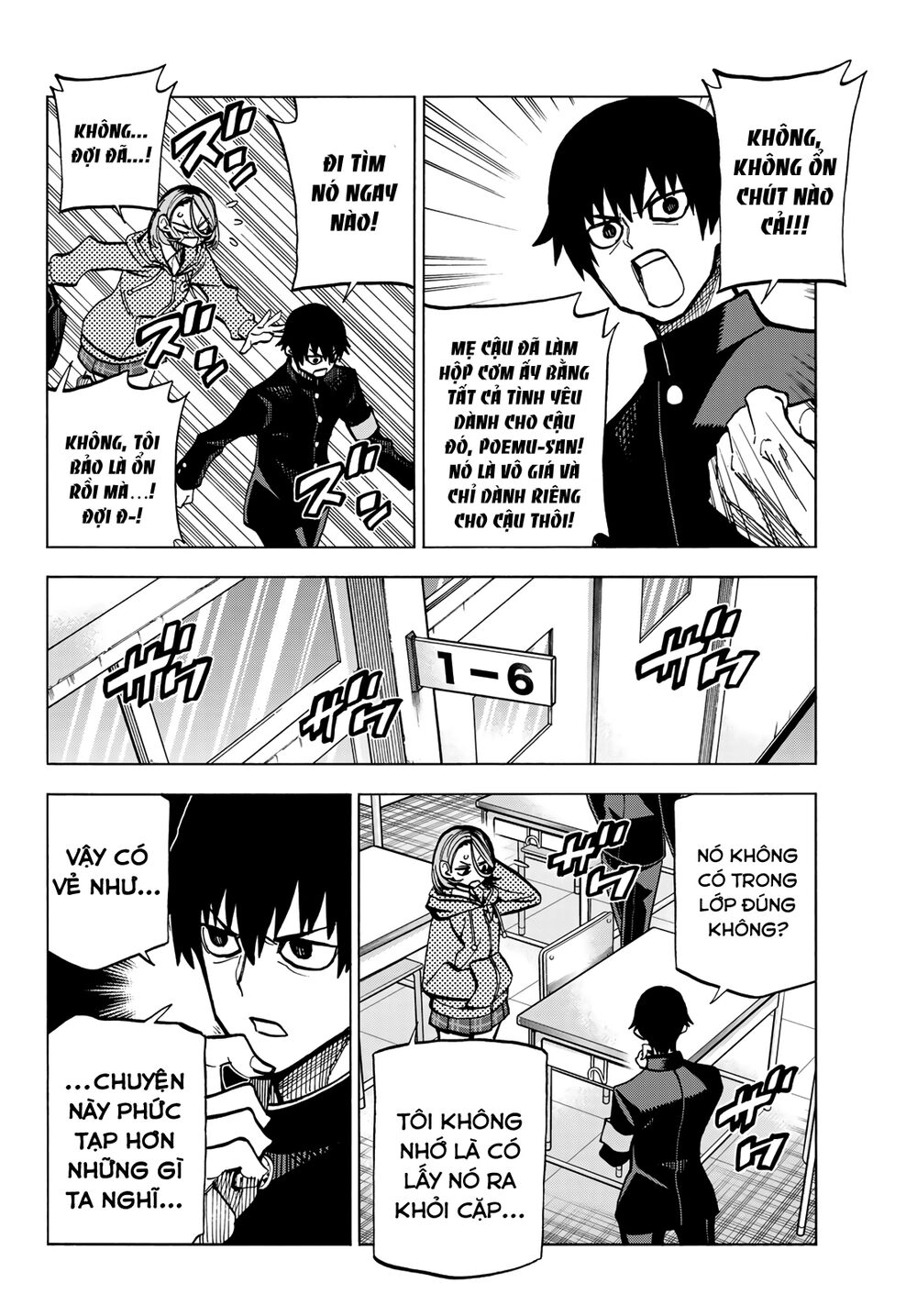 Ponkotsu Fuukiin To Skirt Take Ga Futekisetsu Na Jk No Hanashi Chapter 6 - 5