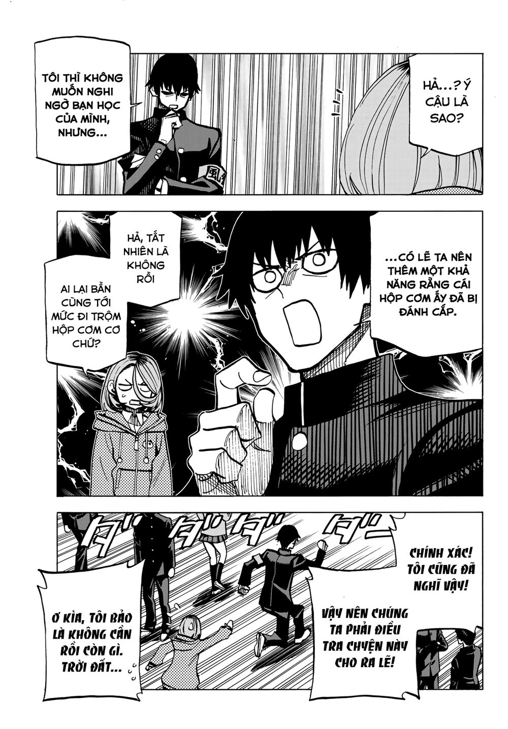 Ponkotsu Fuukiin To Skirt Take Ga Futekisetsu Na Jk No Hanashi Chapter 6 - 6