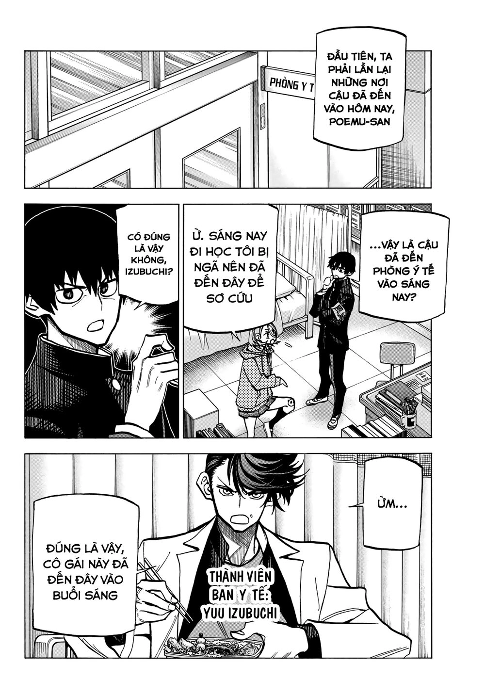 Ponkotsu Fuukiin To Skirt Take Ga Futekisetsu Na Jk No Hanashi Chapter 6 - 7