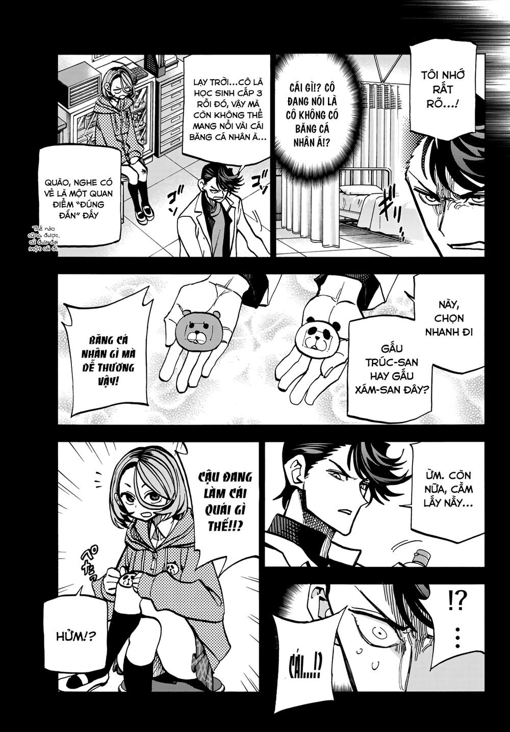 Ponkotsu Fuukiin To Skirt Take Ga Futekisetsu Na Jk No Hanashi Chapter 6 - 8