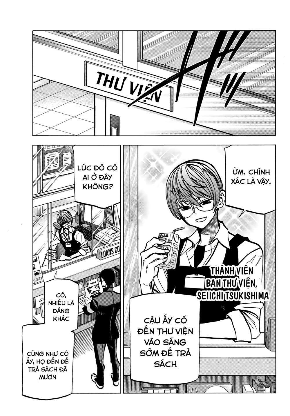 Ponkotsu Fuukiin To Skirt Take Ga Futekisetsu Na Jk No Hanashi Chapter 6 - 10