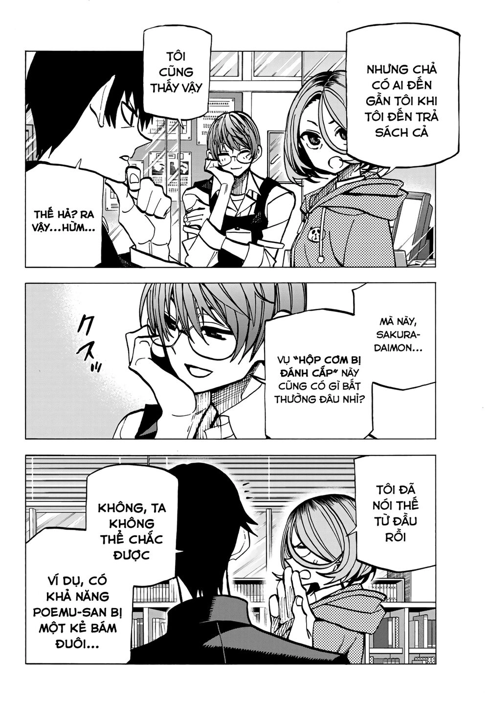 Ponkotsu Fuukiin To Skirt Take Ga Futekisetsu Na Jk No Hanashi Chapter 6 - 11