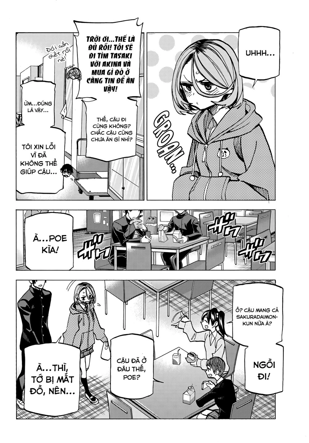 Ponkotsu Fuukiin To Skirt Take Ga Futekisetsu Na Jk No Hanashi Chapter 6 - 13