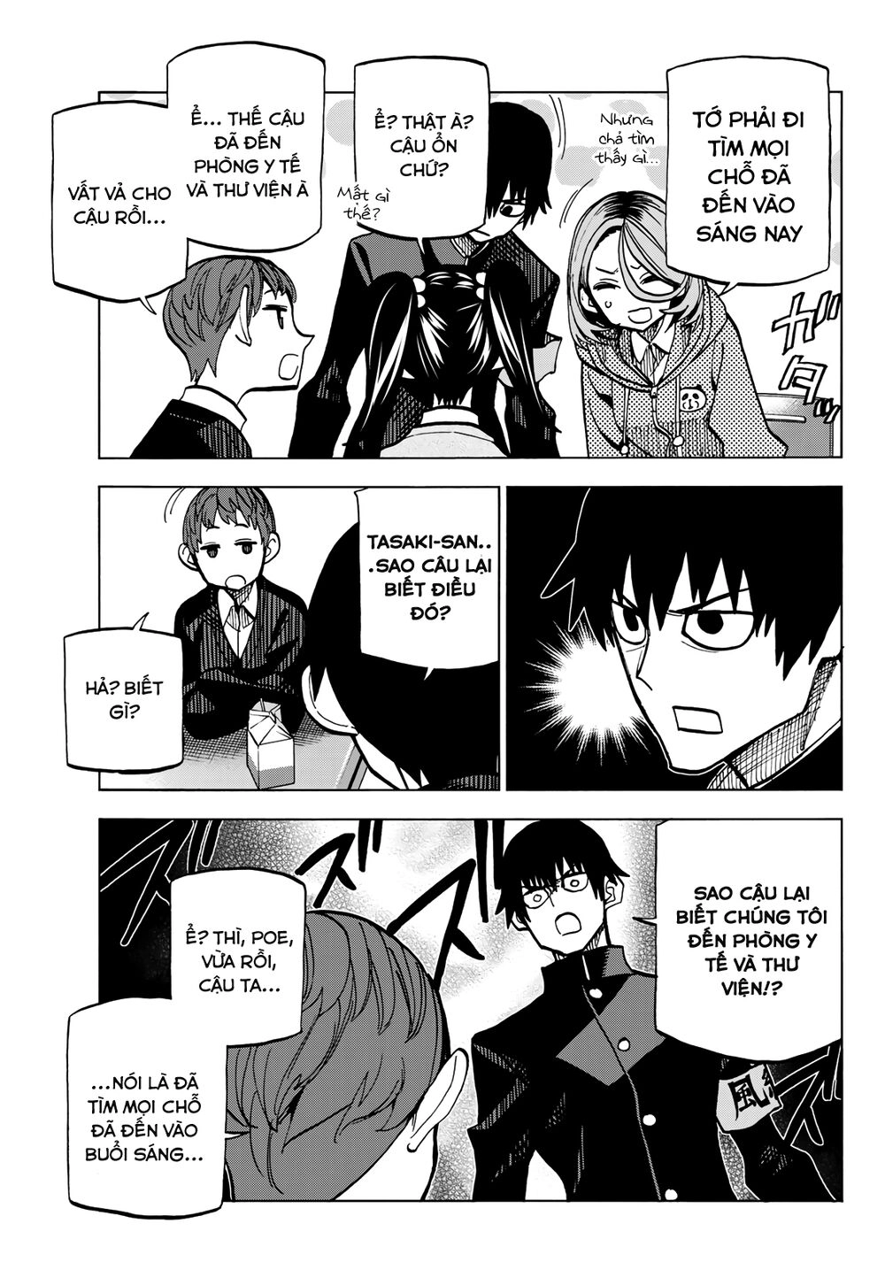 Ponkotsu Fuukiin To Skirt Take Ga Futekisetsu Na Jk No Hanashi Chapter 6 - 14