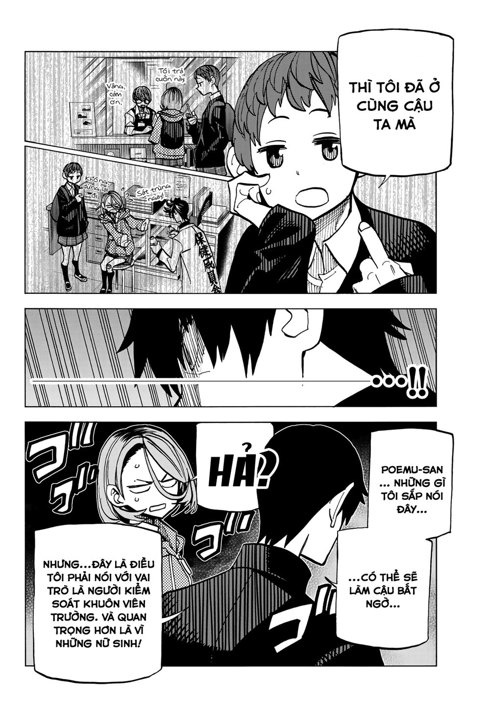 Ponkotsu Fuukiin To Skirt Take Ga Futekisetsu Na Jk No Hanashi Chapter 6 - 15