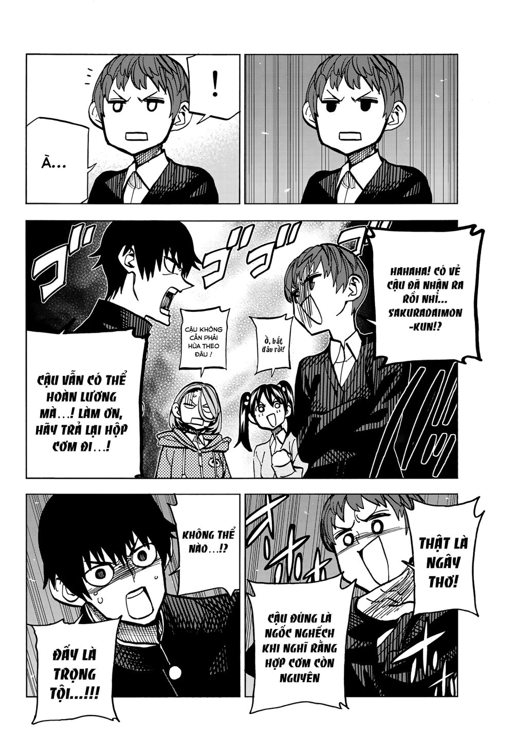 Ponkotsu Fuukiin To Skirt Take Ga Futekisetsu Na Jk No Hanashi Chapter 6 - 17