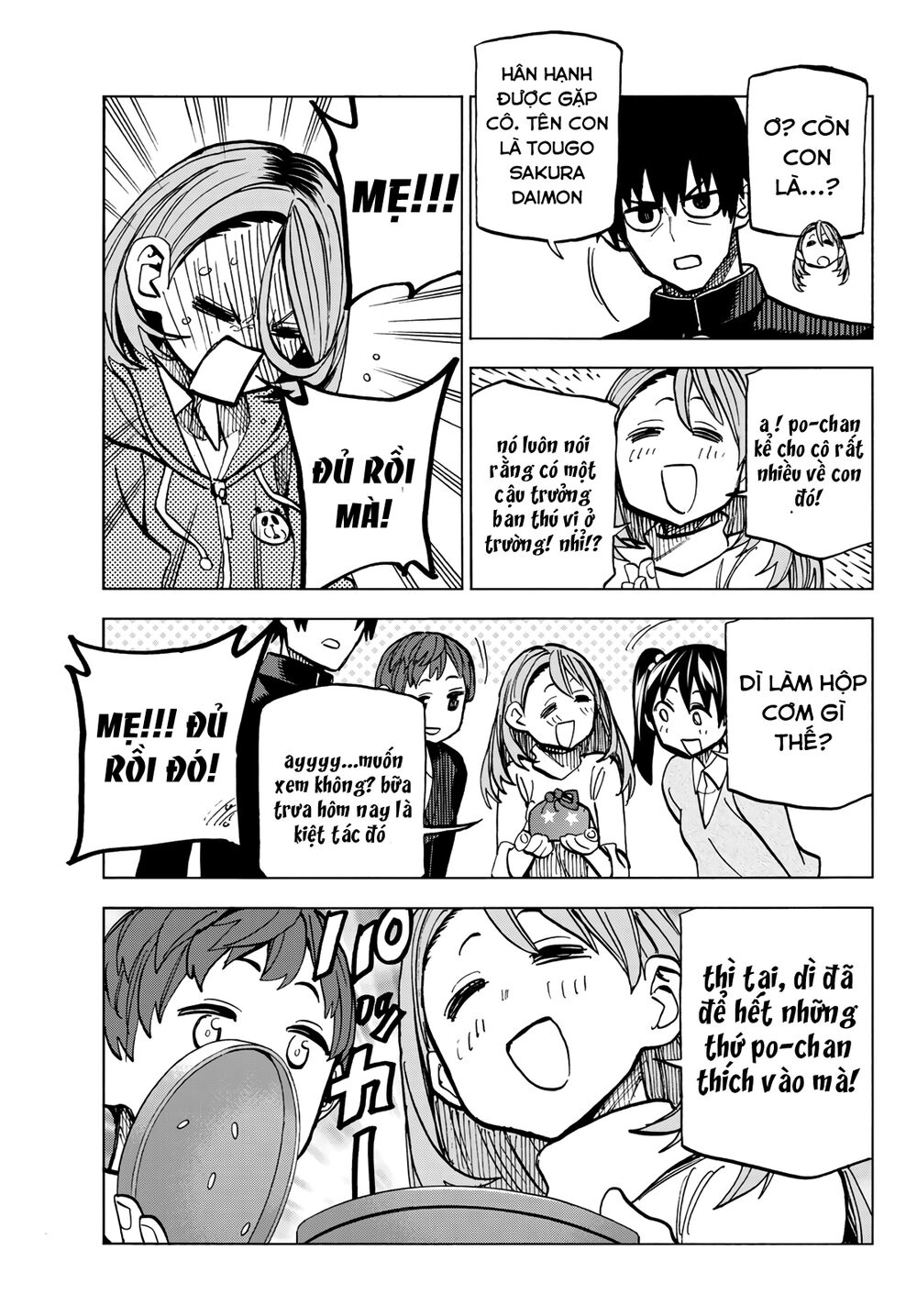 Ponkotsu Fuukiin To Skirt Take Ga Futekisetsu Na Jk No Hanashi Chapter 6 - 20