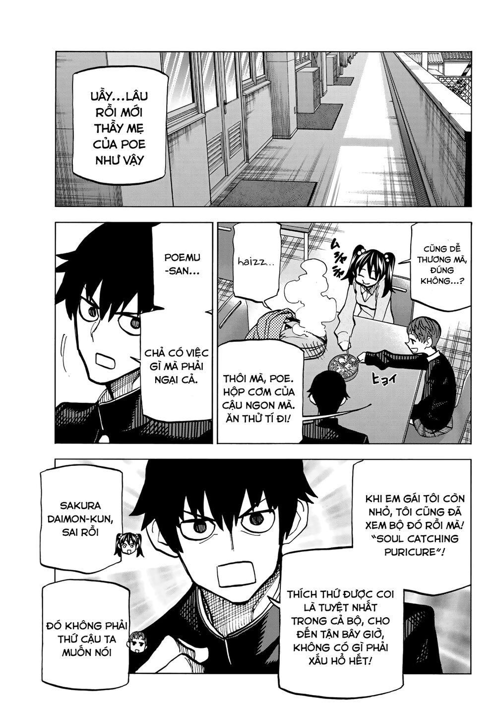 Ponkotsu Fuukiin To Skirt Take Ga Futekisetsu Na Jk No Hanashi Chapter 6 - 22