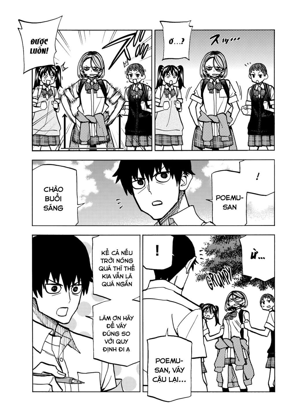 Ponkotsu Fuukiin To Skirt Take Ga Futekisetsu Na Jk No Hanashi Chapter 7 - 7