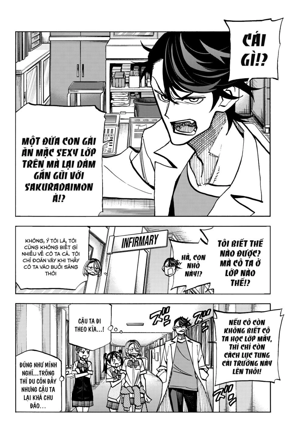 Ponkotsu Fuukiin To Skirt Take Ga Futekisetsu Na Jk No Hanashi Chapter 7 - 12