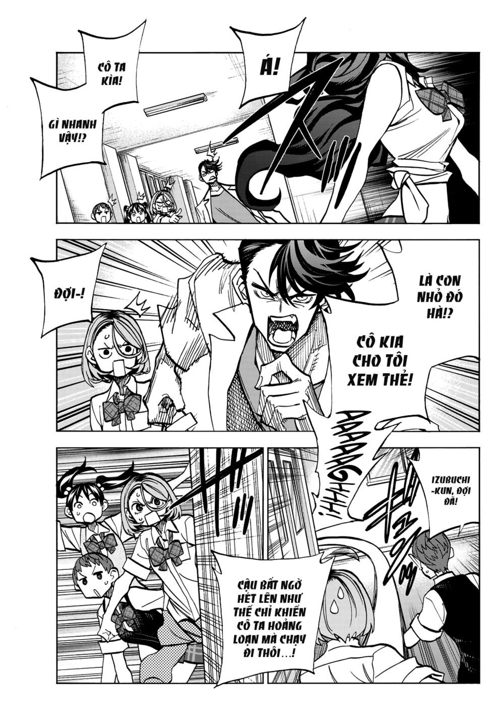 Ponkotsu Fuukiin To Skirt Take Ga Futekisetsu Na Jk No Hanashi Chapter 7 - 13