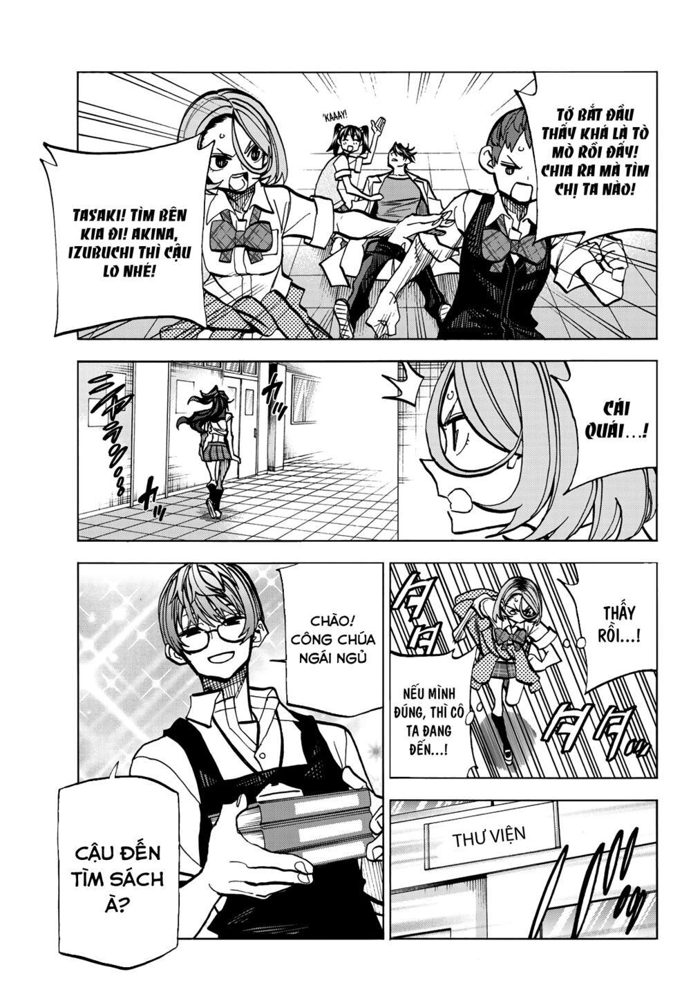 Ponkotsu Fuukiin To Skirt Take Ga Futekisetsu Na Jk No Hanashi Chapter 7 - 15