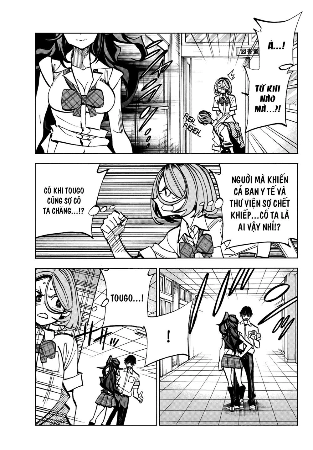 Ponkotsu Fuukiin To Skirt Take Ga Futekisetsu Na Jk No Hanashi Chapter 7 - 17