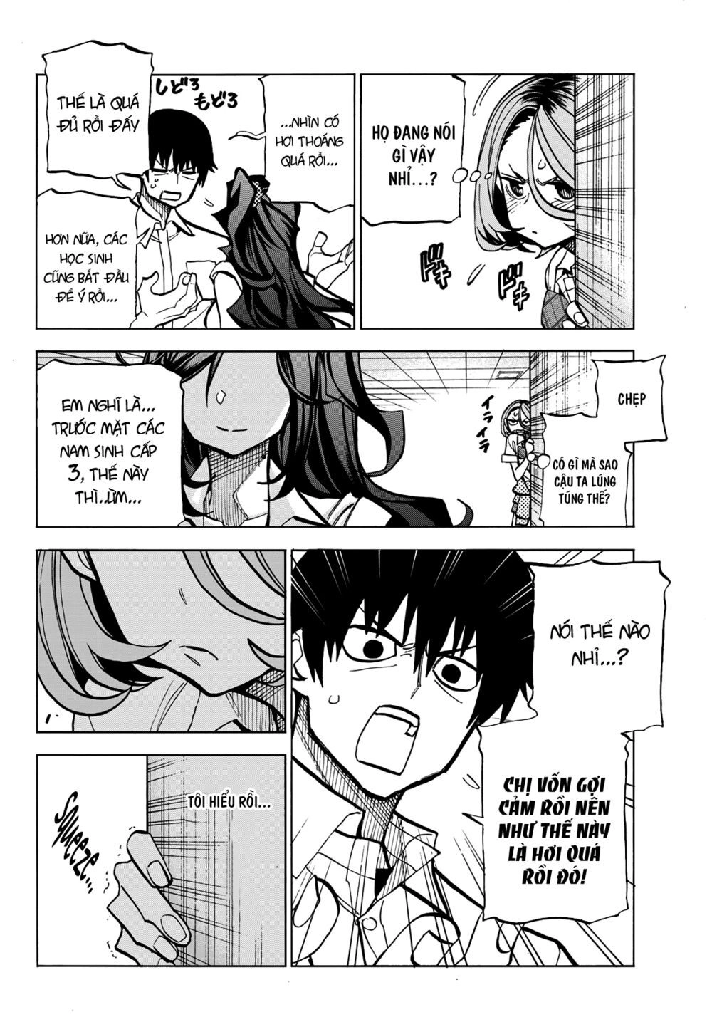 Ponkotsu Fuukiin To Skirt Take Ga Futekisetsu Na Jk No Hanashi Chapter 7 - 18