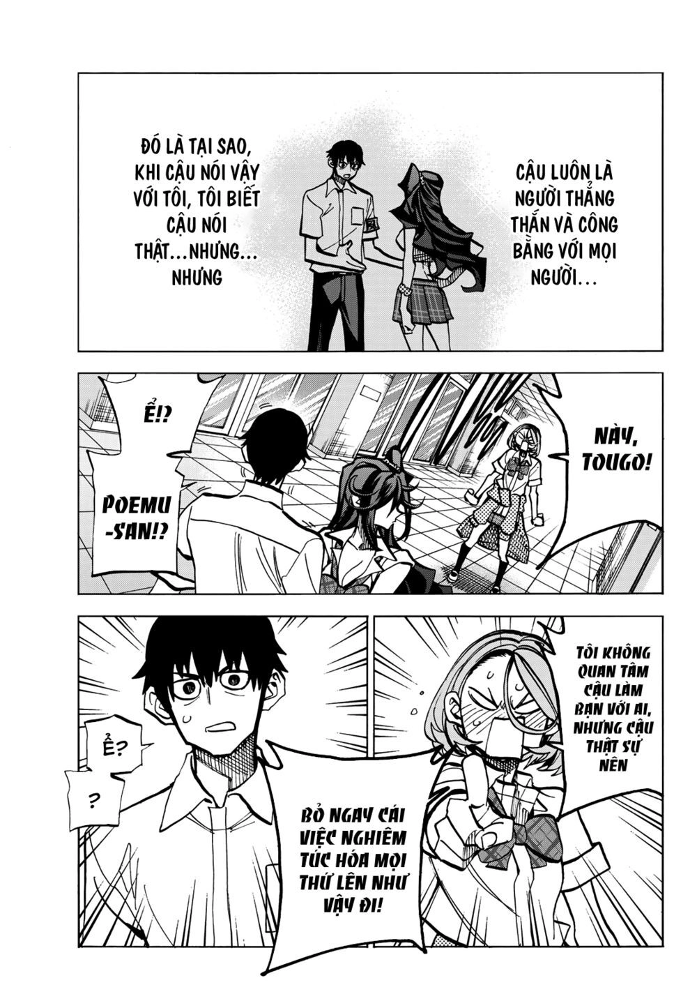 Ponkotsu Fuukiin To Skirt Take Ga Futekisetsu Na Jk No Hanashi Chapter 7 - 19