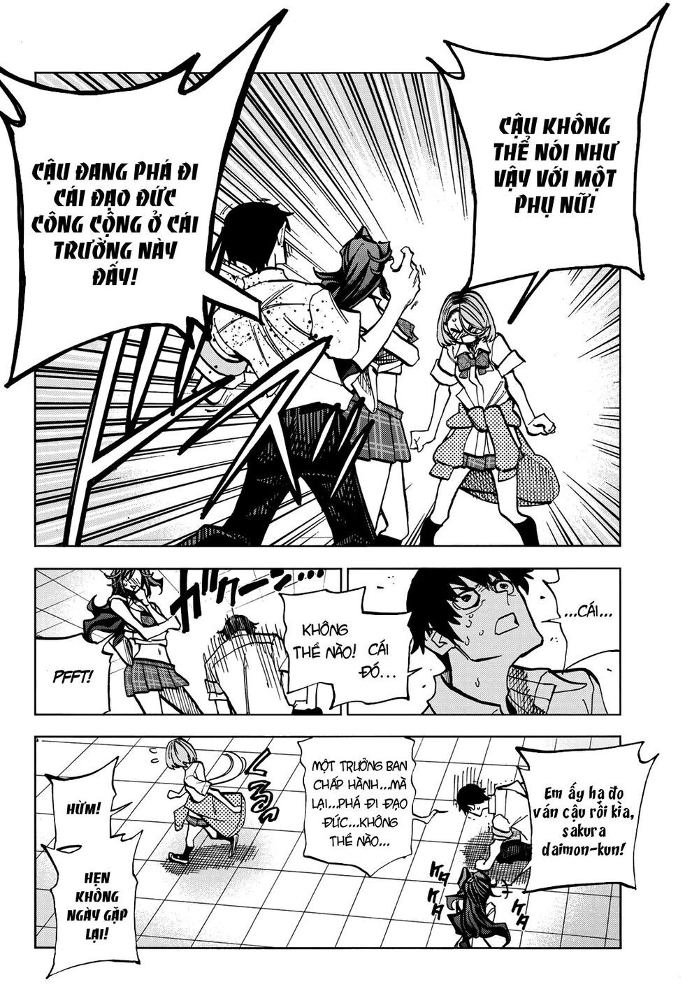 Ponkotsu Fuukiin To Skirt Take Ga Futekisetsu Na Jk No Hanashi Chapter 7 - 20