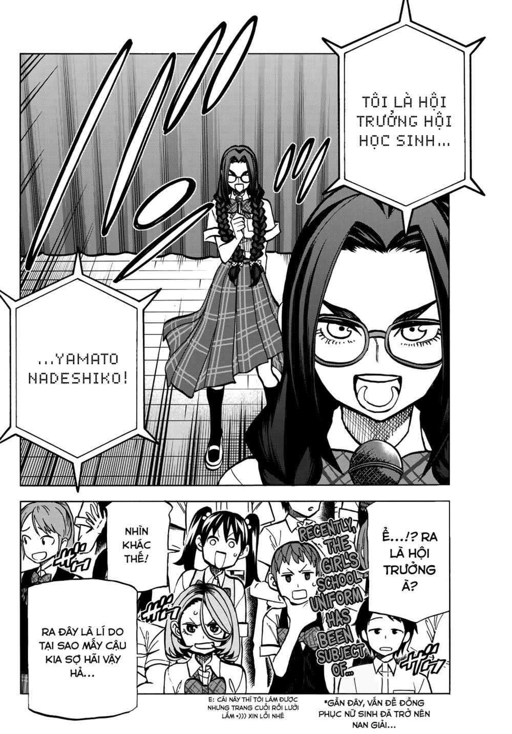 Ponkotsu Fuukiin To Skirt Take Ga Futekisetsu Na Jk No Hanashi Chapter 7 - 30